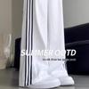 Women's High-Waist White Quick-Dry Wide-Leg Pants - Ice Silk, Anti-Mosquito, UV Protection, Summer Drape with Side Stripes