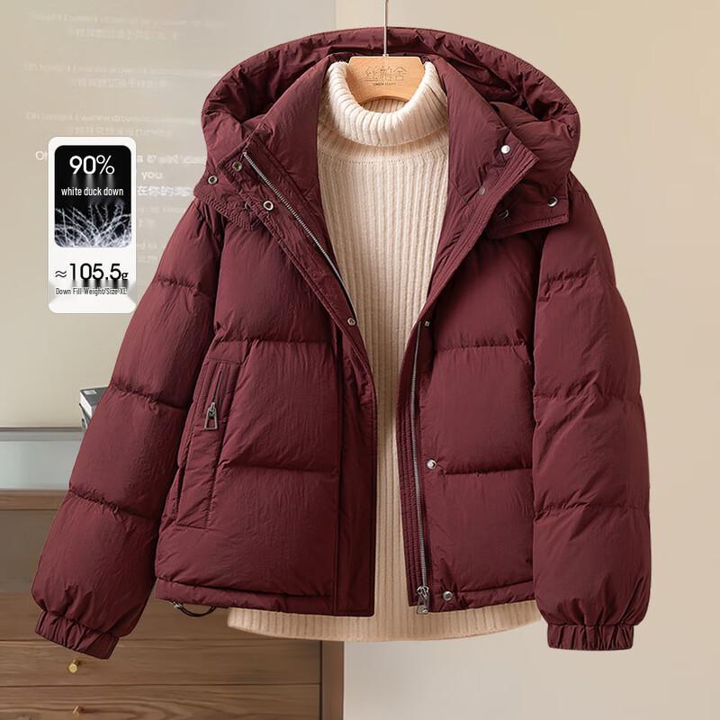 

Women s 90% Down Hooded Loose Fit Winter Jacket XL