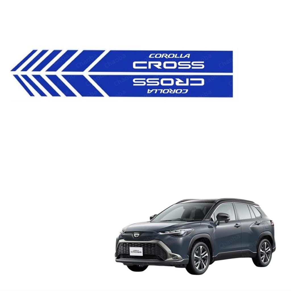 CHAOBA Corolla Cross Auto Car Sticker Never Fade Fashion Color Stripe Car Sticker Waterproof