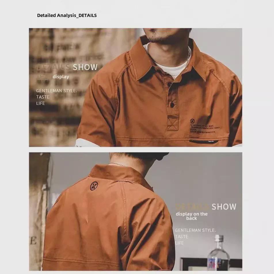 Men's Trendy Slim Fit Korean Polo Shirt - Short Sleeve, Summer 2024 Collection