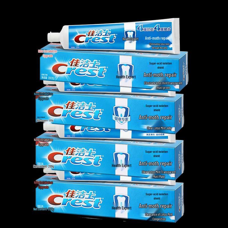 

Crest Anti-Cavity Repair Toothpaste
