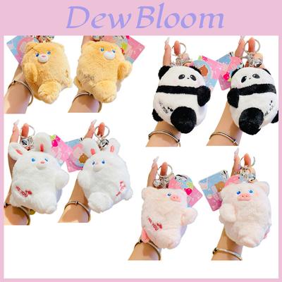 Adorable Llavero de Peluche con la Cara Más Linda Inclinada Perfecto Para Regalar en Cualquier Ocasión Man Miao