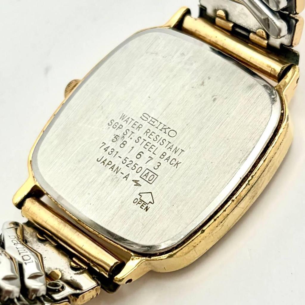 Used [New Battery] SEIKO Men's Watch Gold Square 7431-5250 581673
