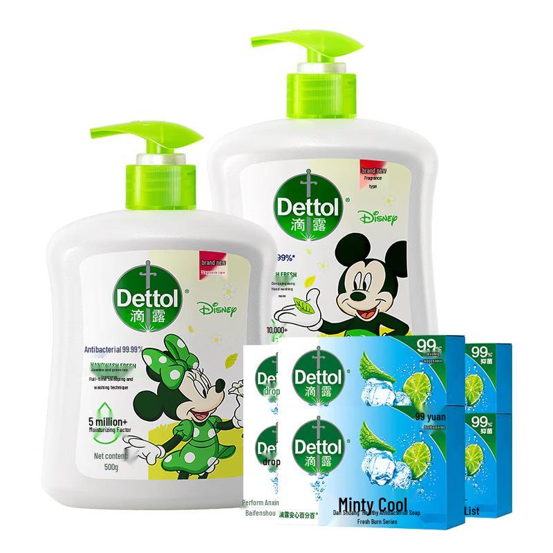 

Dettol Antibacterial Hand Wash & Soap Family Pack
