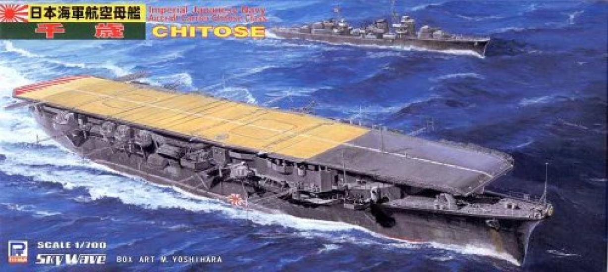 

Авианосец ВМС Японии «Pit Road» Chitose W73 1/700