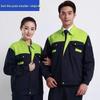 Men's Wear-Resistant Long Sleeve Workwear Set for Spring & Autumn: Ideal for Workshop, Auto Repair, Construction, and Electrical Mechanic Jobs.