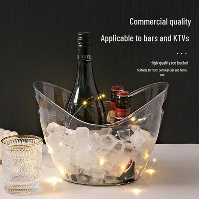 Yuanbao 4L Champagne Ice Bucket - Multi-purpose, Handheld Plastic Bucket for Outdoor Camping & Events
