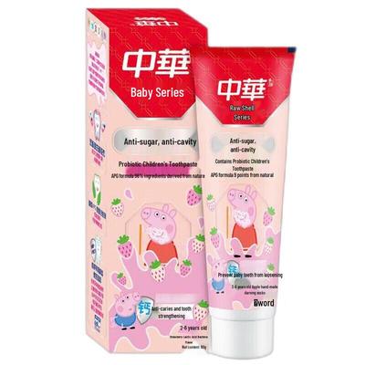 Zhonghua Anti-Sugar Children's Toothpaste