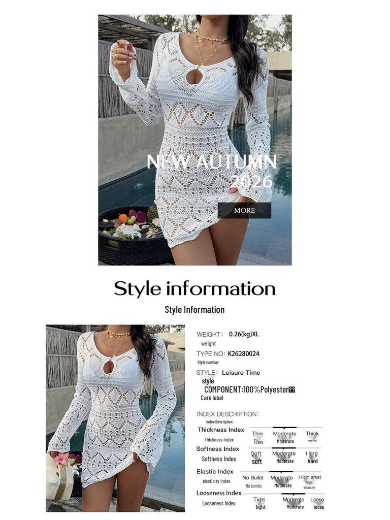 Kai Kuo Y2K Hollow Knit Button Slim-Fit Vacation Dress - 2026 Spring/Summer Collection