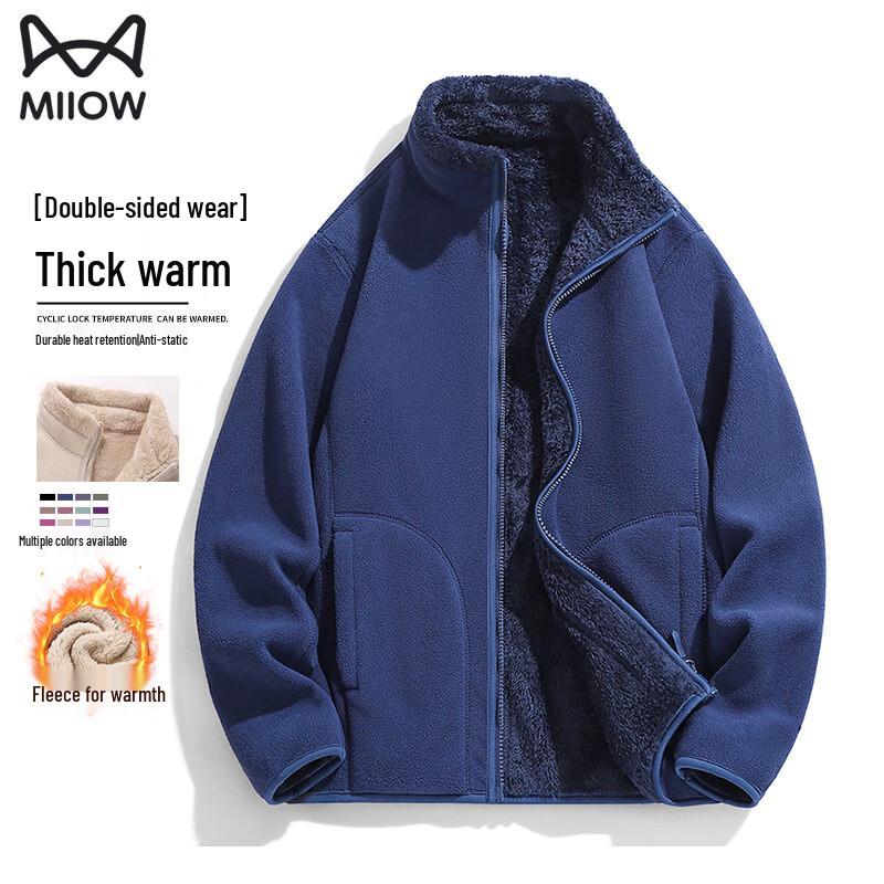 

Men s Reversible Thermal Fleece Jacket 4XL