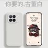 Applicable To Xiaomi Mi 11 Mobile Phone Case New Liquid Silicone XIAOMI11pro Mobile Phone Case Por Lens All-inclusive Anti-drop