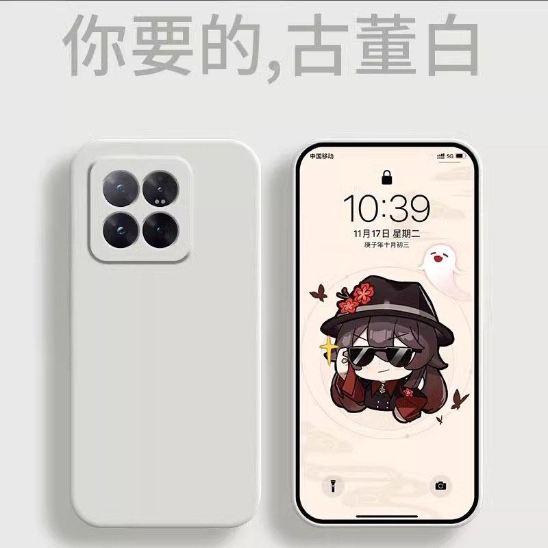 Applicable To Xiaomi Mi 11 Mobile Phone Case New Liquid Silicone XIAOMI11pro Mobile Phone Case Por Lens All-inclusive Anti-drop