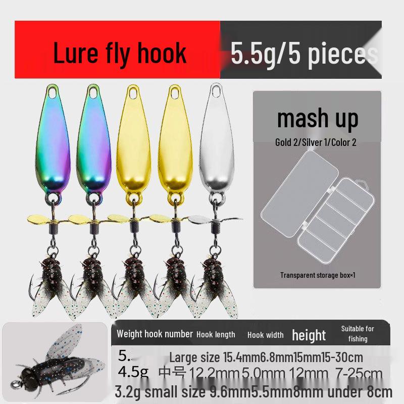 Propeller Spinner Fly Fishing Lure - Micro Soft Bait Hook for White Mouth Fishing