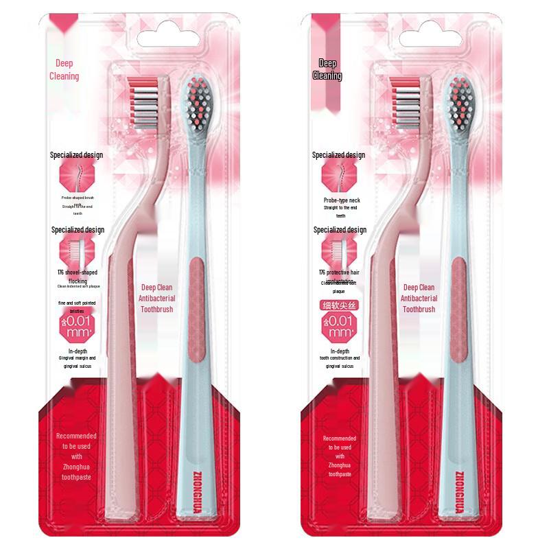 Zhonghua Deep Clean Antibacterial Toothbrush (4-Pack)
