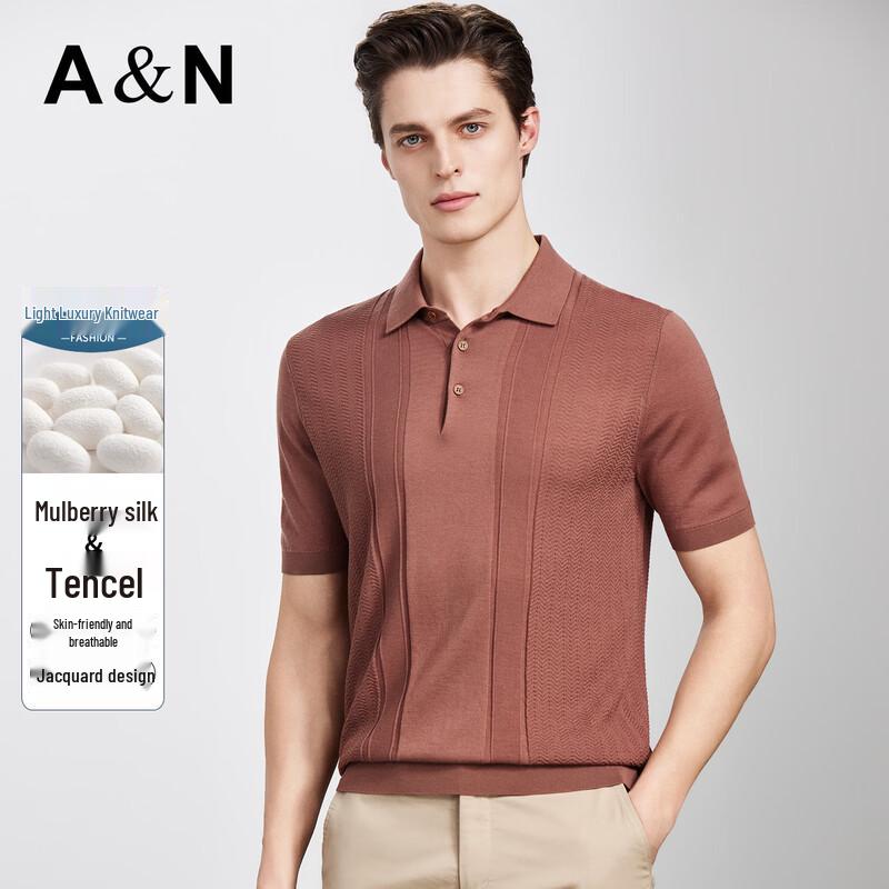

Antonio Men s Light Luxury Silk Lyocell Jacquard Short-Sleeve Polo Shirt 52 (180/96A)