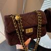 2025 Autumn New Fashion Bag Women's Bag Foreign Commuter Chain Bag High Value Underarm Shoulder Bag Messenger Bag