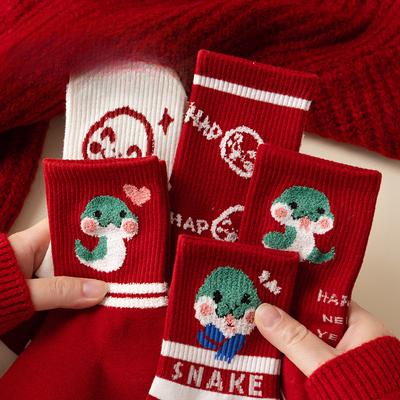 Ladies Autumn Winter New Year Lovely Mid Tube Cotton Socks