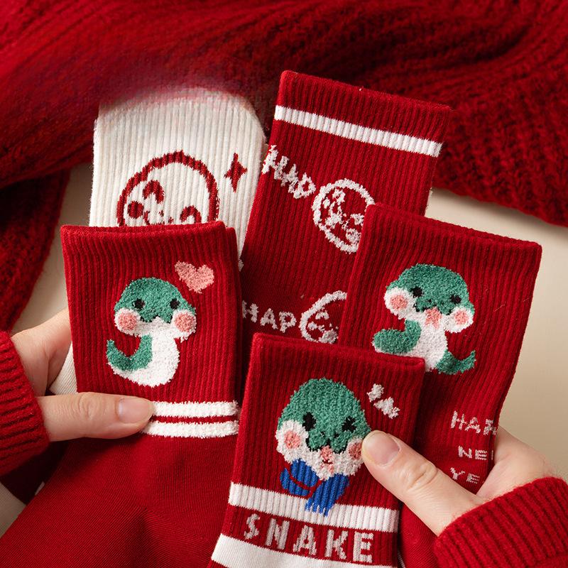 Ladies Autumn Winter New Year Lovely Mid Tube Cotton Socks