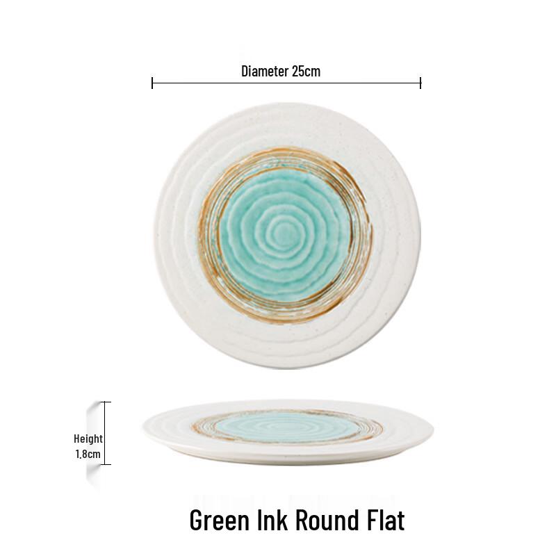 

Керамическая сервировочная тарелка в японском стиле 2 Pcs Set