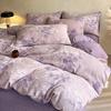 Cotton Raw Hemp Bed Four-piece Set Class A Maternal and Infant Retro Floral Pure Cotton Quilt Cover, Bed Sheet, Hat Thickened Dormitory Three Pieces 1