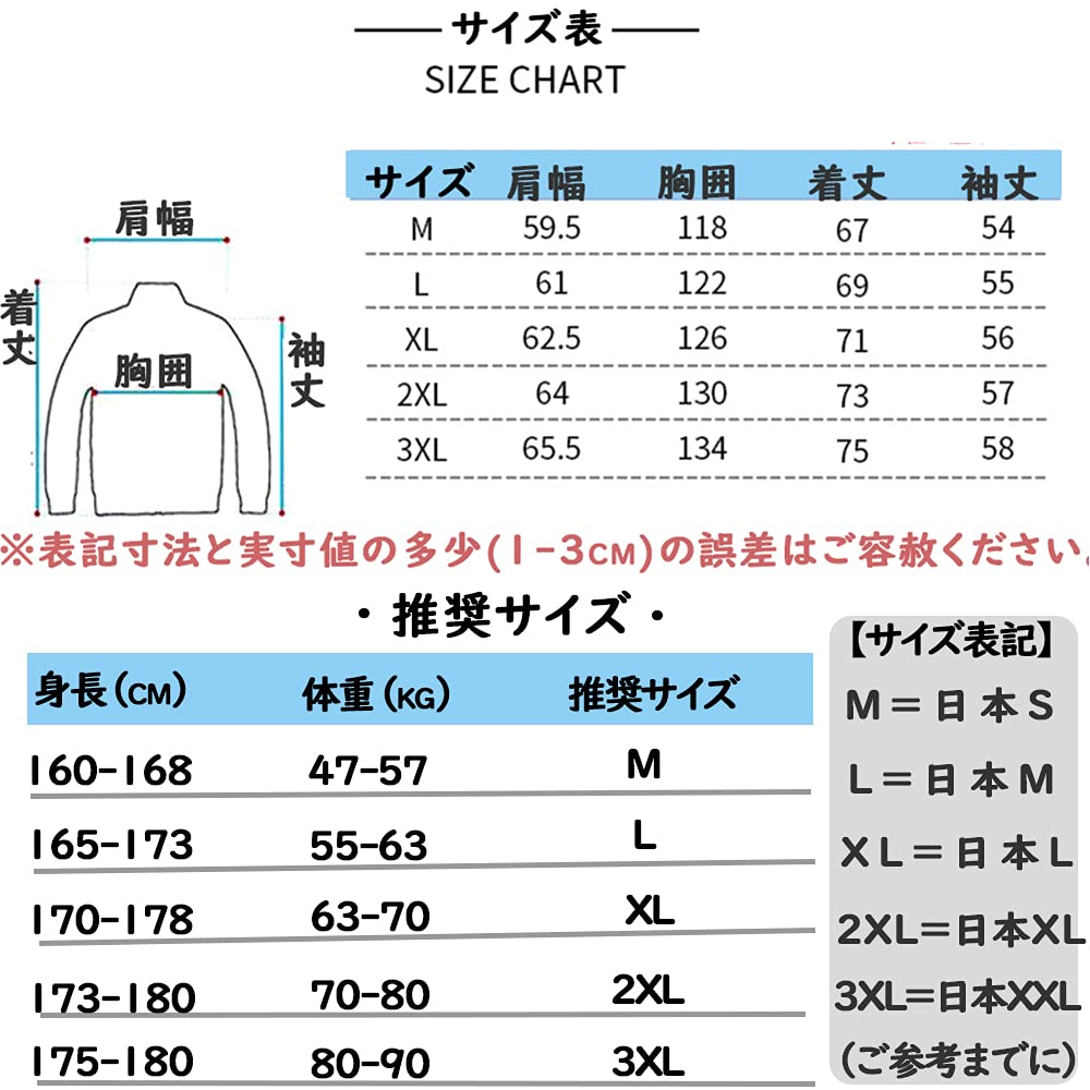 Plus Size Long Solid Korean Loose [foveitaa] Men's Hoodie, Sleeve, Fall/Winter Sweatshirt, Casual, Stylish, Streetwear, Color, Style, Soft, Fit,
