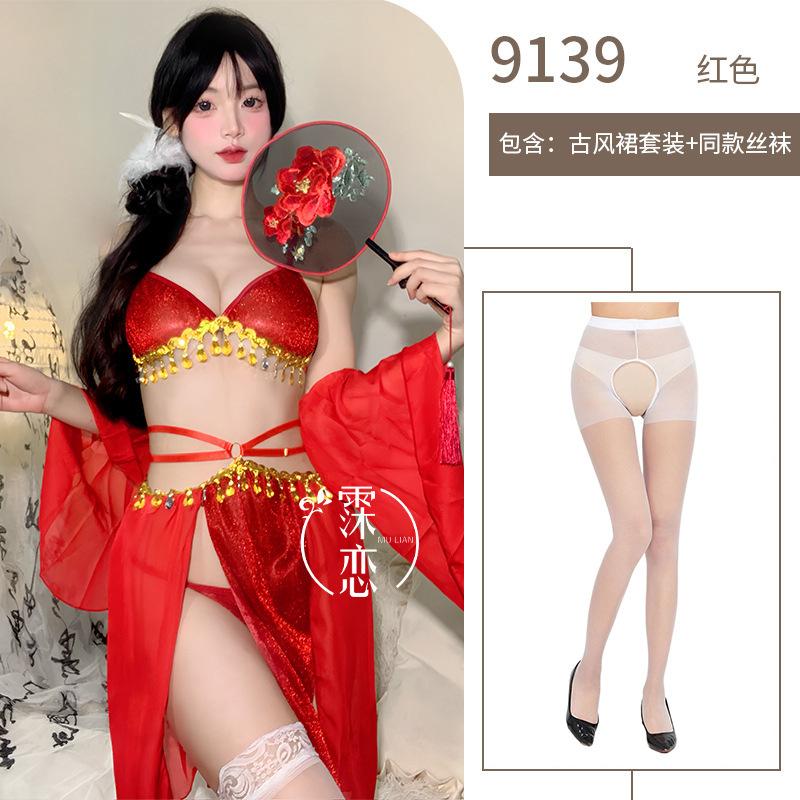 Erotic Underwear, Sexy National Tide, Antique Erotic Clothes, Belly Suit, Exotic Flirting, Daji Uniform, Hot