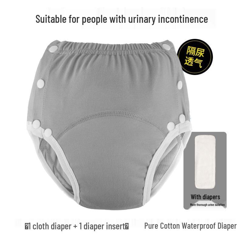 

Многоразовые трусы-подгузники из чистого хлопка для взрослых - Дышащее, непромокаемое, регулируемое нижнее белье для недержания для пожилых L (2-2.8 ft, 100-140 lbs)