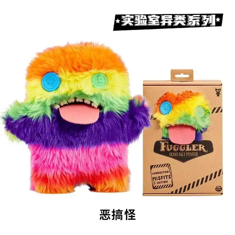 Genuine Fuggler Teeth Monster Plush Doll Toys Funk Teeth Treasure Ugly Monster Funny Toy Backpack Pendant Adult Kids Toy Gifts