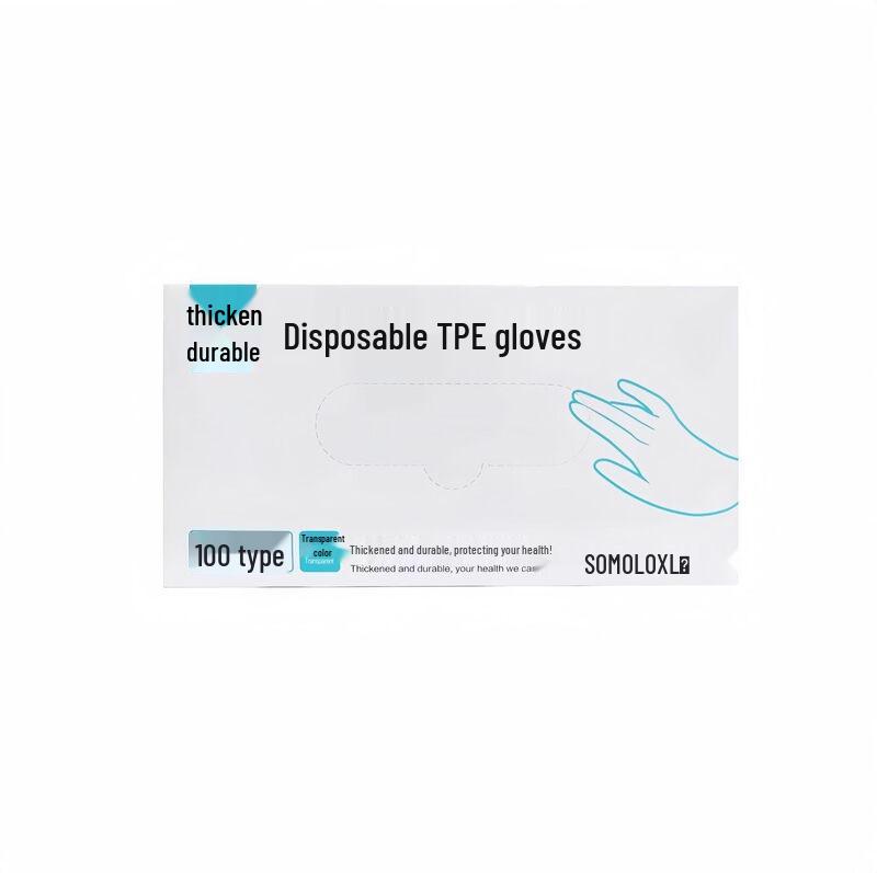 ZISIZ Food Grade Thickened TPE Disposable Gloves