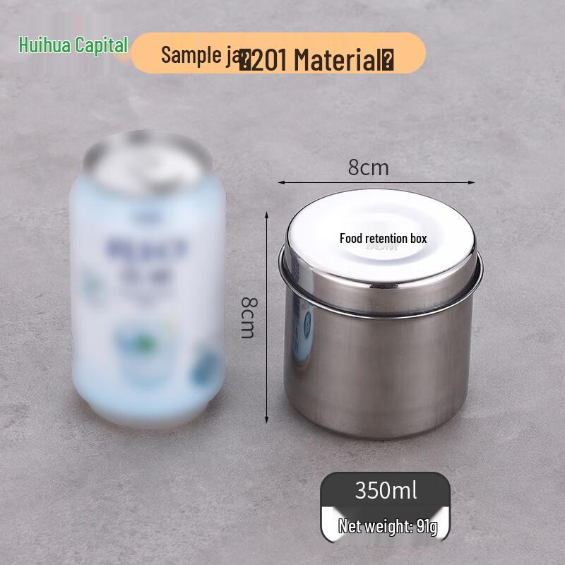 

HUIHUADU 304 Stainless Steel Food Sample Container