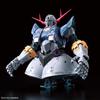 BANDAI SPIRITS RG Mobile Suit Gundam Zeong Scale Plastic Model 1/144 Pre-Colored