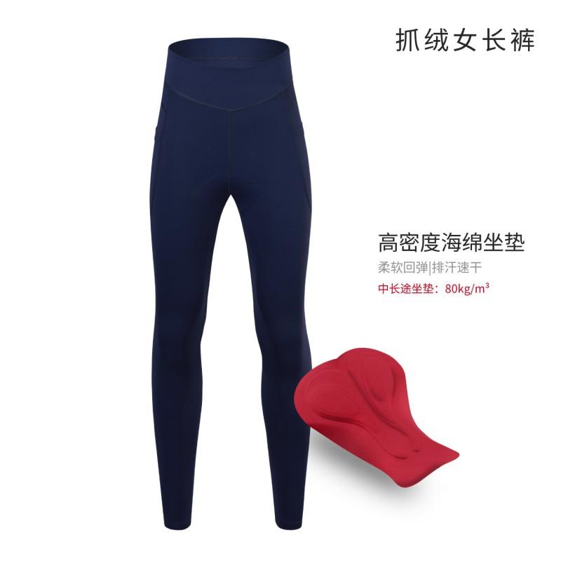Unisex Fleece Cycling Pants Winter Warm Padded Butt Protection Breathable Outdoor Sport Leggings