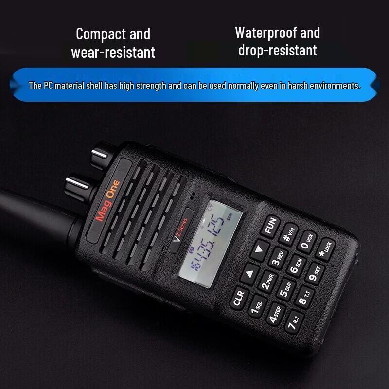 Motorola MagOne VZ18 Two-Way Radio (CN version)