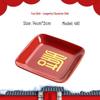 WUHE Red Chinese Wedding Longevity Square Fruit Dish Set