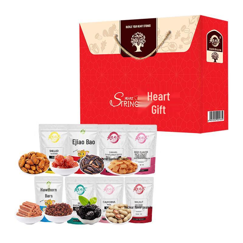 Born Good Fruit Snack Gift Box