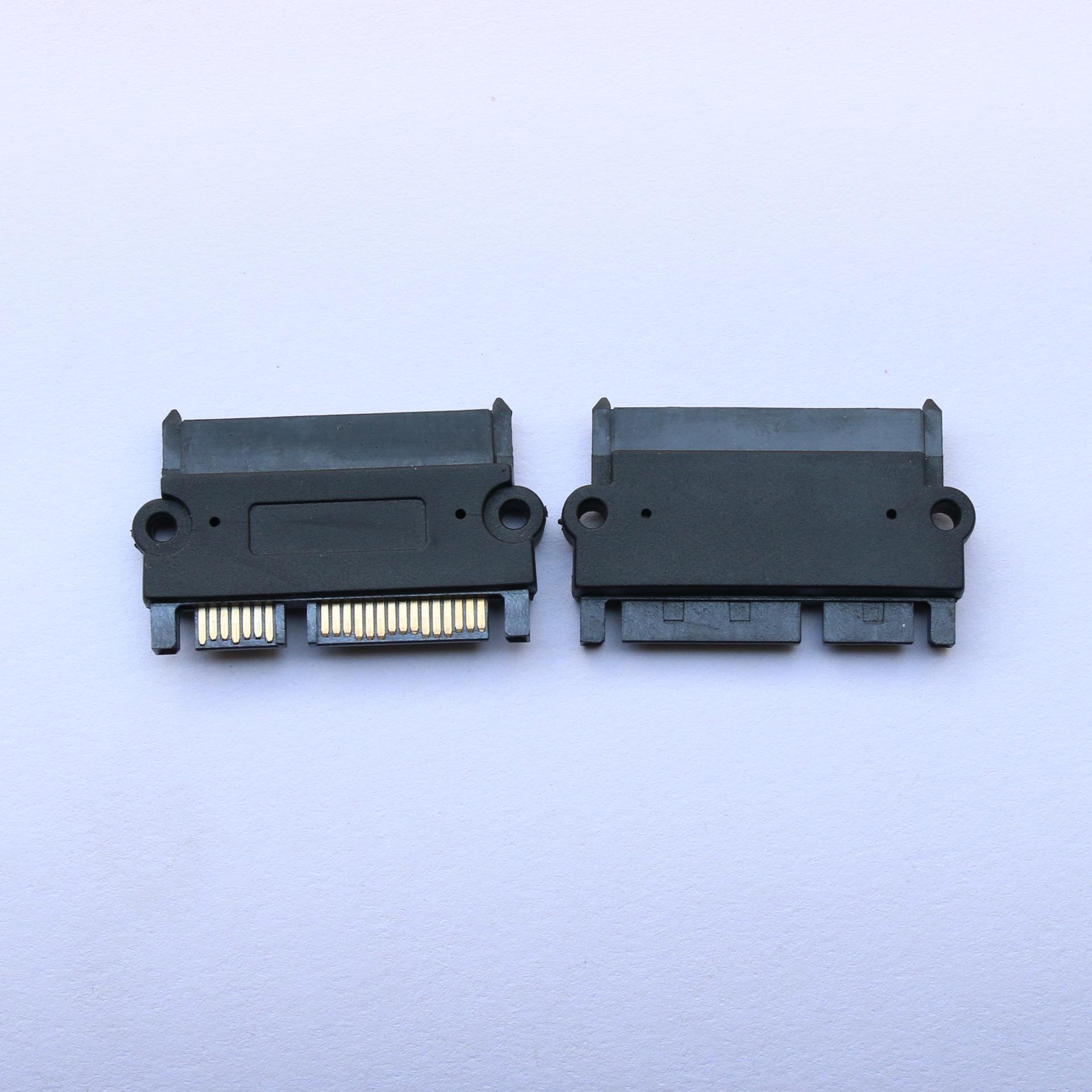 

SATA Data and Connector Adapter