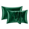 Silk Pillowcase For Hair And Skin With Zipper, Soft, Breathable, Smooth And Cool Pillowcase For Sleeping