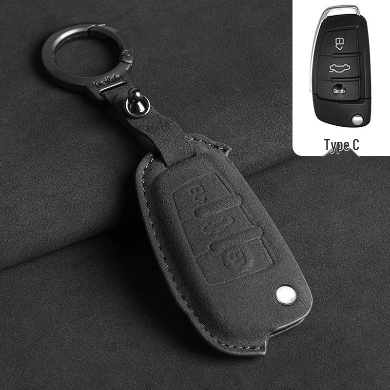 

Cute Key Case for JAC Volkswagen Sol E10X with Chain Buckle
