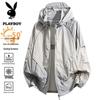 Playboy Men's UV Protection Sun Jacket