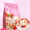 Dried Fruit Yogurt Cereal with Oat Clusters 300g