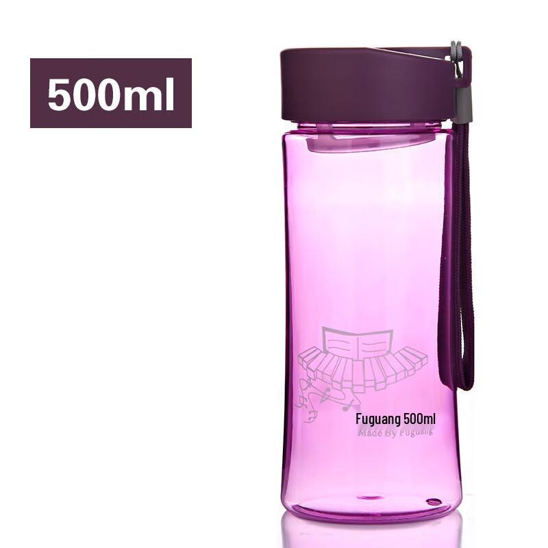 Fuguang Portable PC Space Bottle (3-Pack)