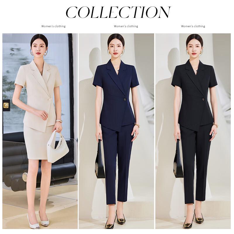 Women's Short-Sleeve Business Suit Set