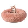 Round Pet Nest Bed Fuzzy Cat Bed Calming Donut Bed with Non-Slip Bottom Washable Fluffy Dog Bed for Small Medium Dogs And Cats