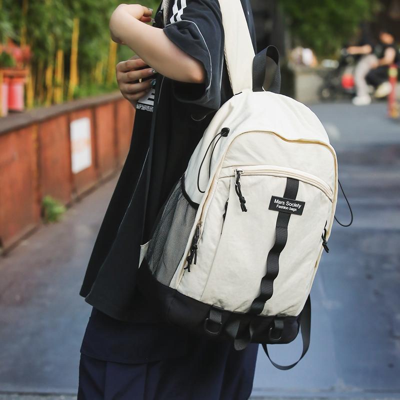 Damen Rucksack mit großem Fassungsvermögen Studentenschulranzen Herren Colorblock-Rucksack