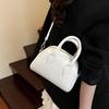 2025 Korean Version of the New Handbag Bag Messenger Bag Women's Bag Lychee Pattern Advanced Sense Commuter Boston Women's Bag