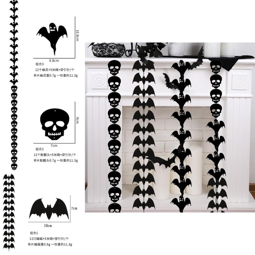 Haunting Halloween Party Decorations With Bat And Skull Garland And Additional Hanging String