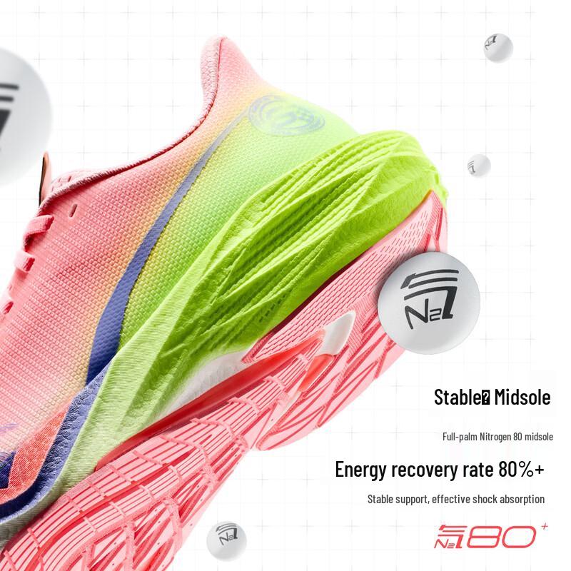 Anta Mach 6 Gu Ailing Men's Training Running Shoes