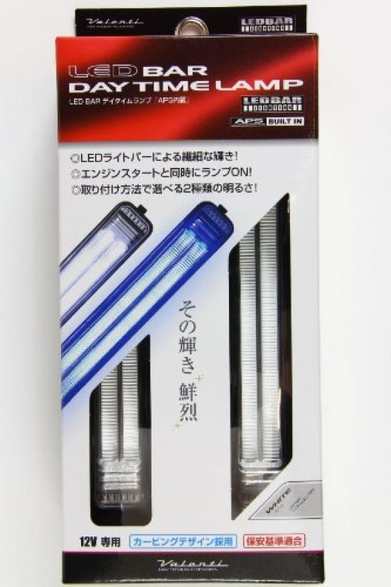 Blue Auto Sensor