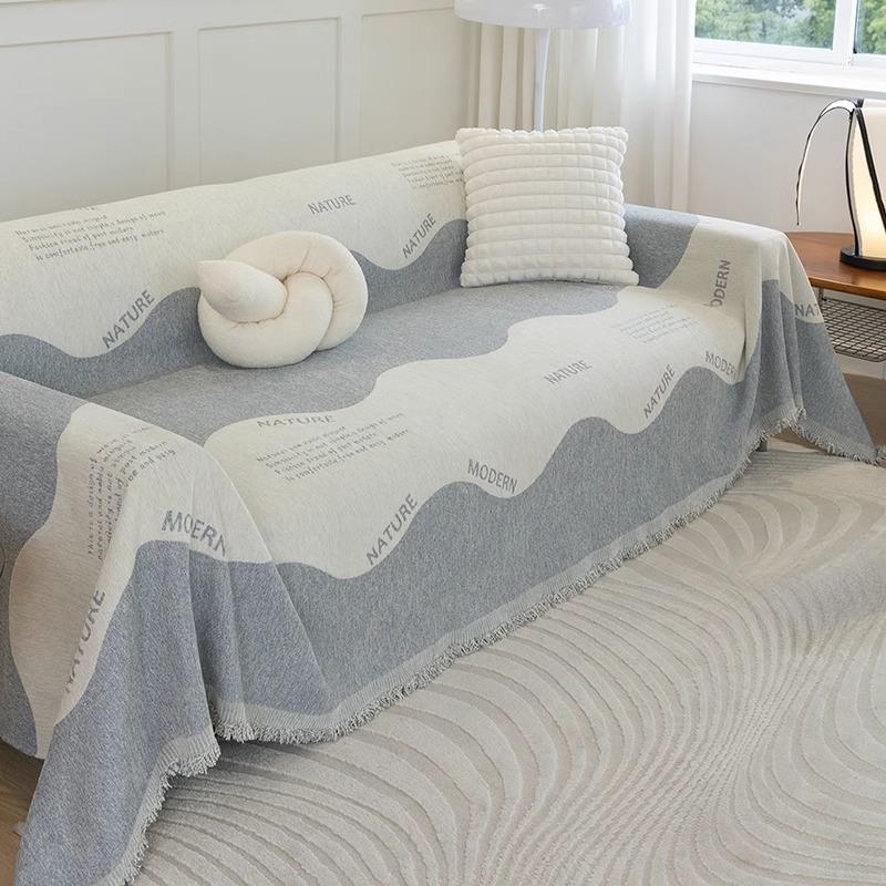 Nordic Simple Sofa Towel Universal Anti-Scratching Sofa Cover Full Covered Dustproof Four Seasons Sofa JUEoth