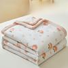 LISM Machine Washable Summer Cooling Quilt